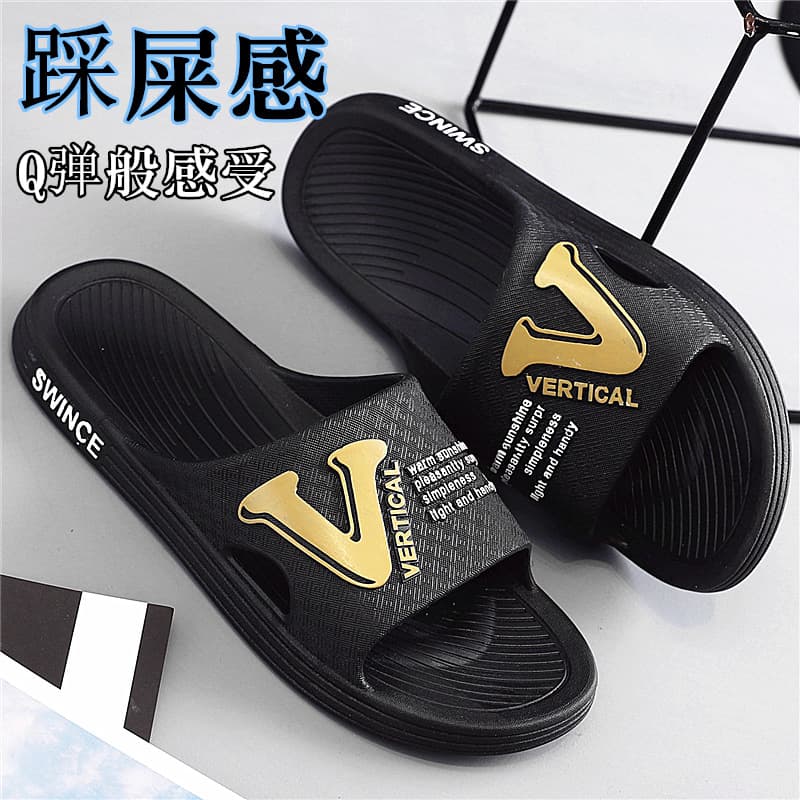 Comfortable Plastic Soft Jelly Home Indoor Outdoor Fashion Summer New Style Hot Sale Men's Slippers