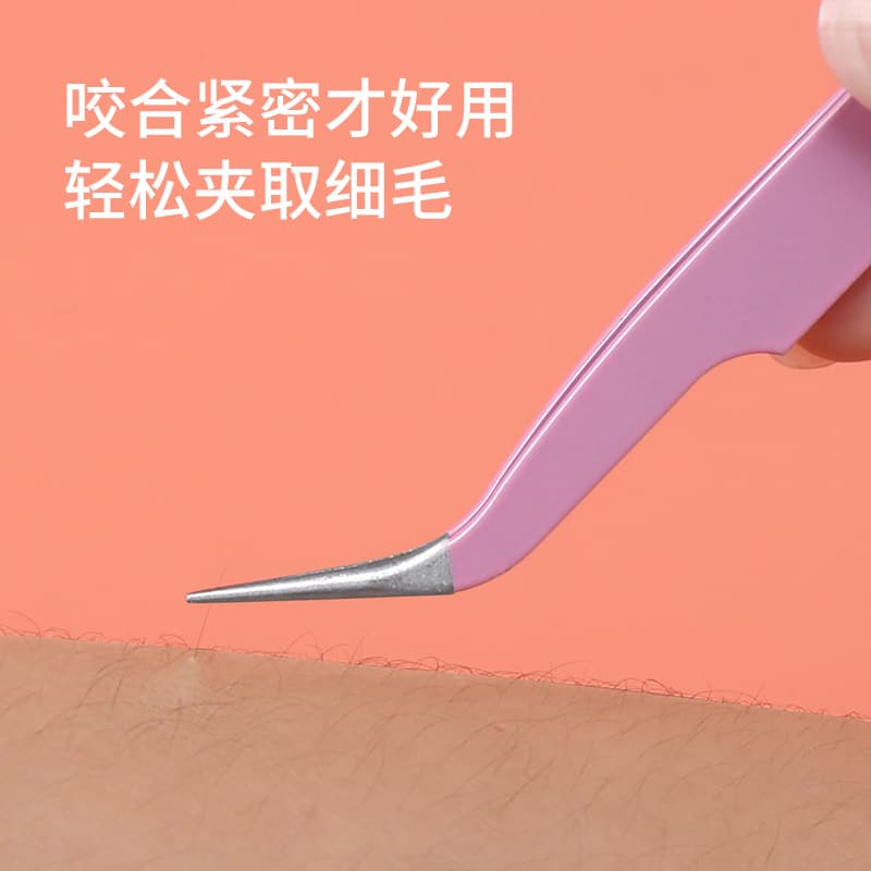 False Eyelash Colorful Tweezers Gold Feather Clip Silver Tweezers Curved and Pointed Tips Suction Card Packaging