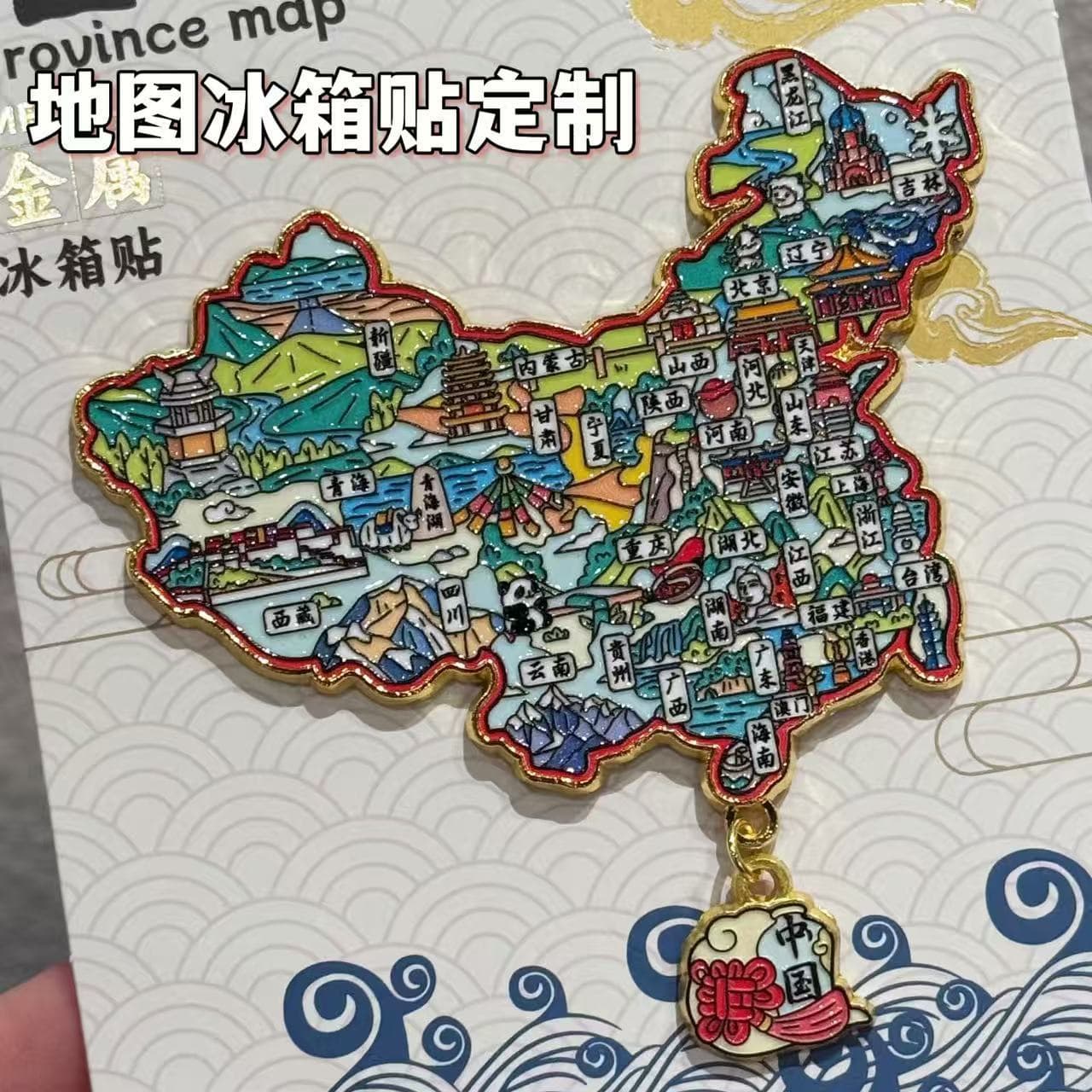 Maps and landmarks metal refrigerator magnets customized tourist attraction souvenirs lacquered glue refrigerator magnets customized in small batches