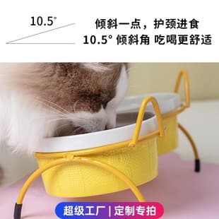 Custom Pet Cat Bowl Double Bowl Iron Stand Protects Cervical Spine Dog Bowl Cat Basin Cat Food Bowl Grain Bowl Anti-Tip