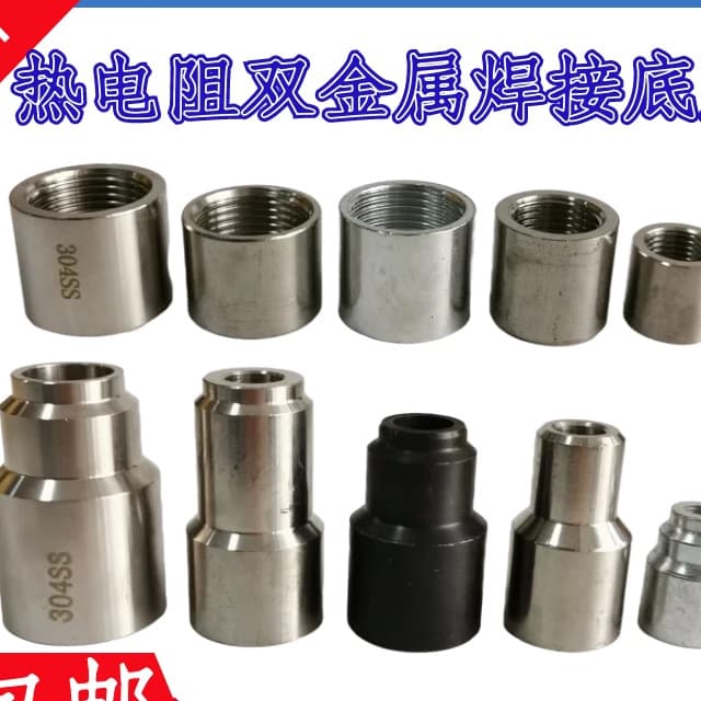 Thermocouple base, thermocouple thermometer, stainless steel and carbon steel welded base, boss, straight connector M27*2