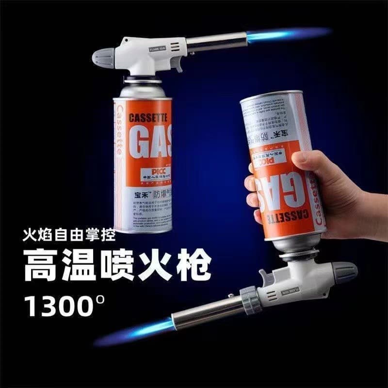 Gas-powered Butane Electronic Ignition Flame Gun Head, Pig Hair Burning Tool
