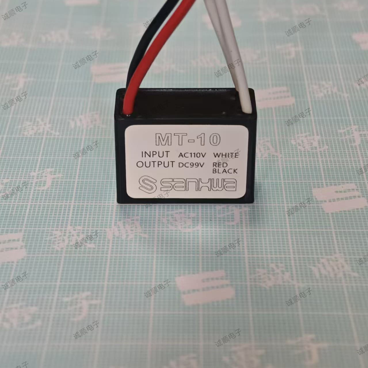 MT-10 Brake Rectifier