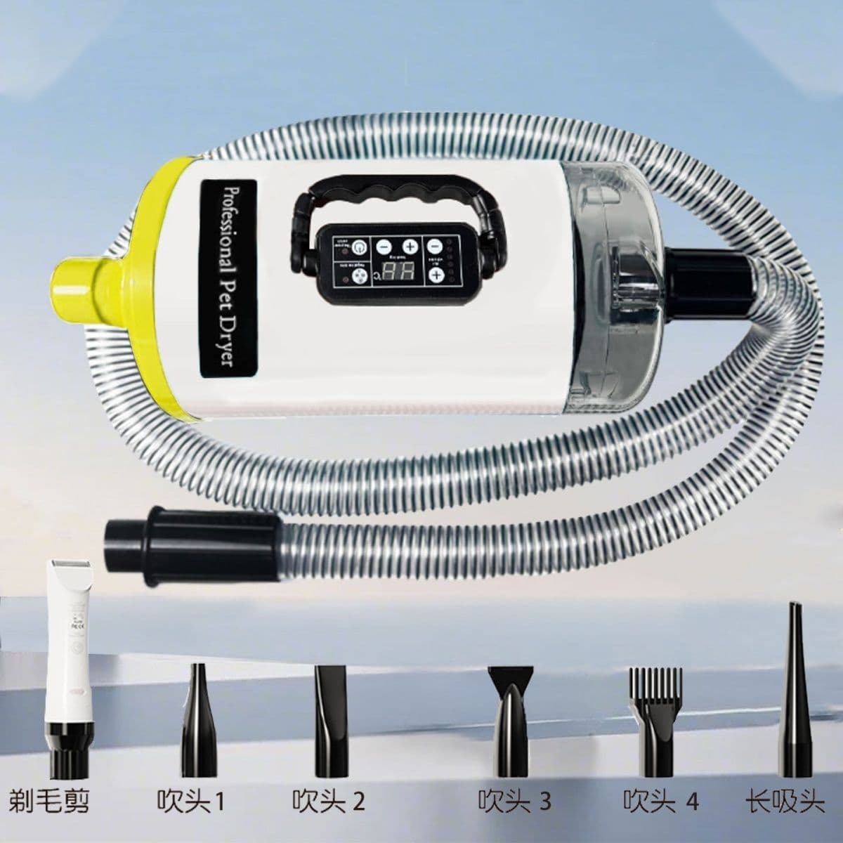 Export-grade pet hair dryer/hair blower/air dryer, high-power large cat and dog hair dryer.