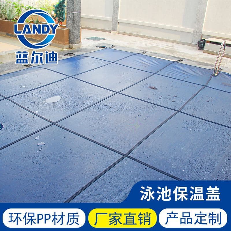 Swimming Pool Cover Waterproof Protective Safety Use