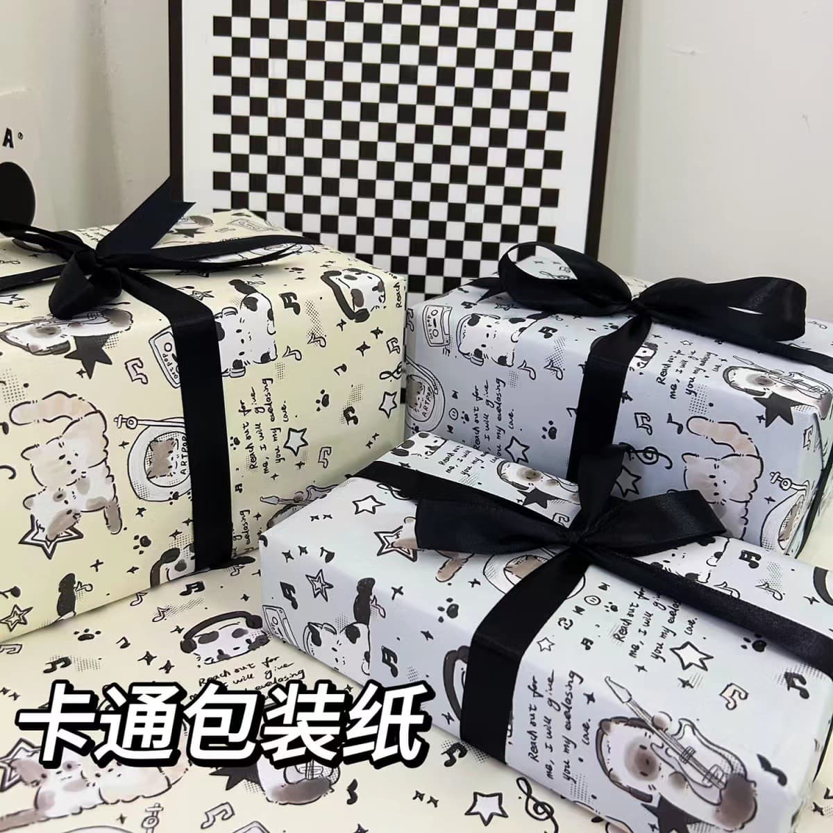 Cute cartoon wrapping paper for birthday gifts, gift boxes, extra-large gift decorations, book covers.