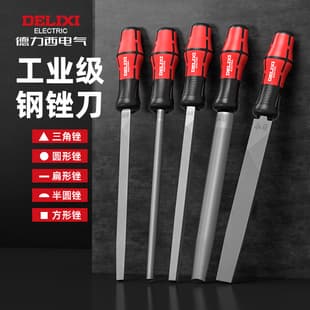 File Set Round Flat File Half-Round File Metal Filing High Hardness Steel File Triangular File