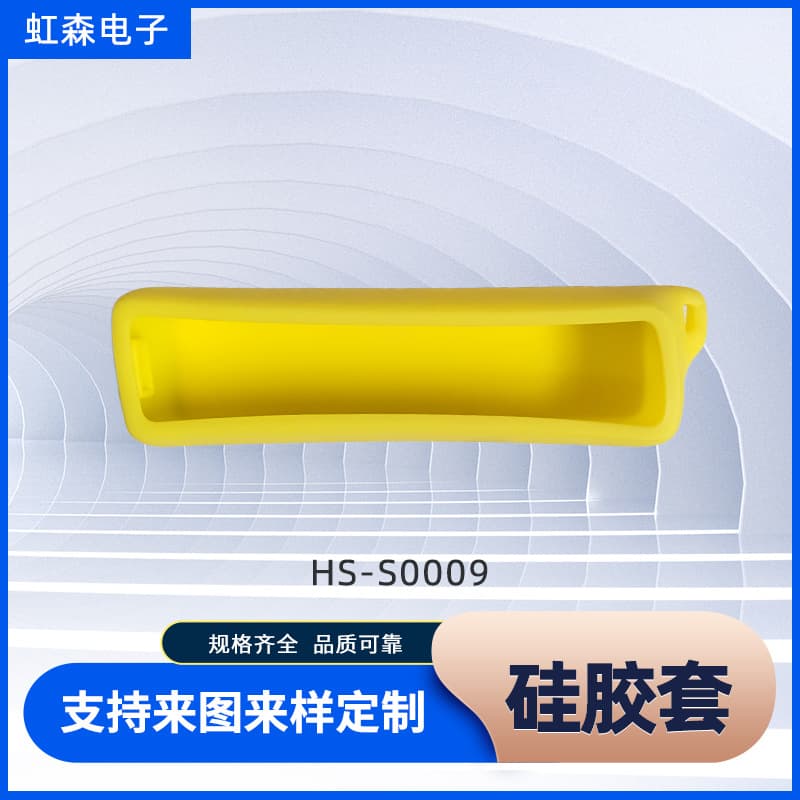 Silicone soft cover protective cover, high temperature resistant, waterproof and oil proof, hardness 40 degrees, silicone rubber products, special-shaped miscellaneous parts seals