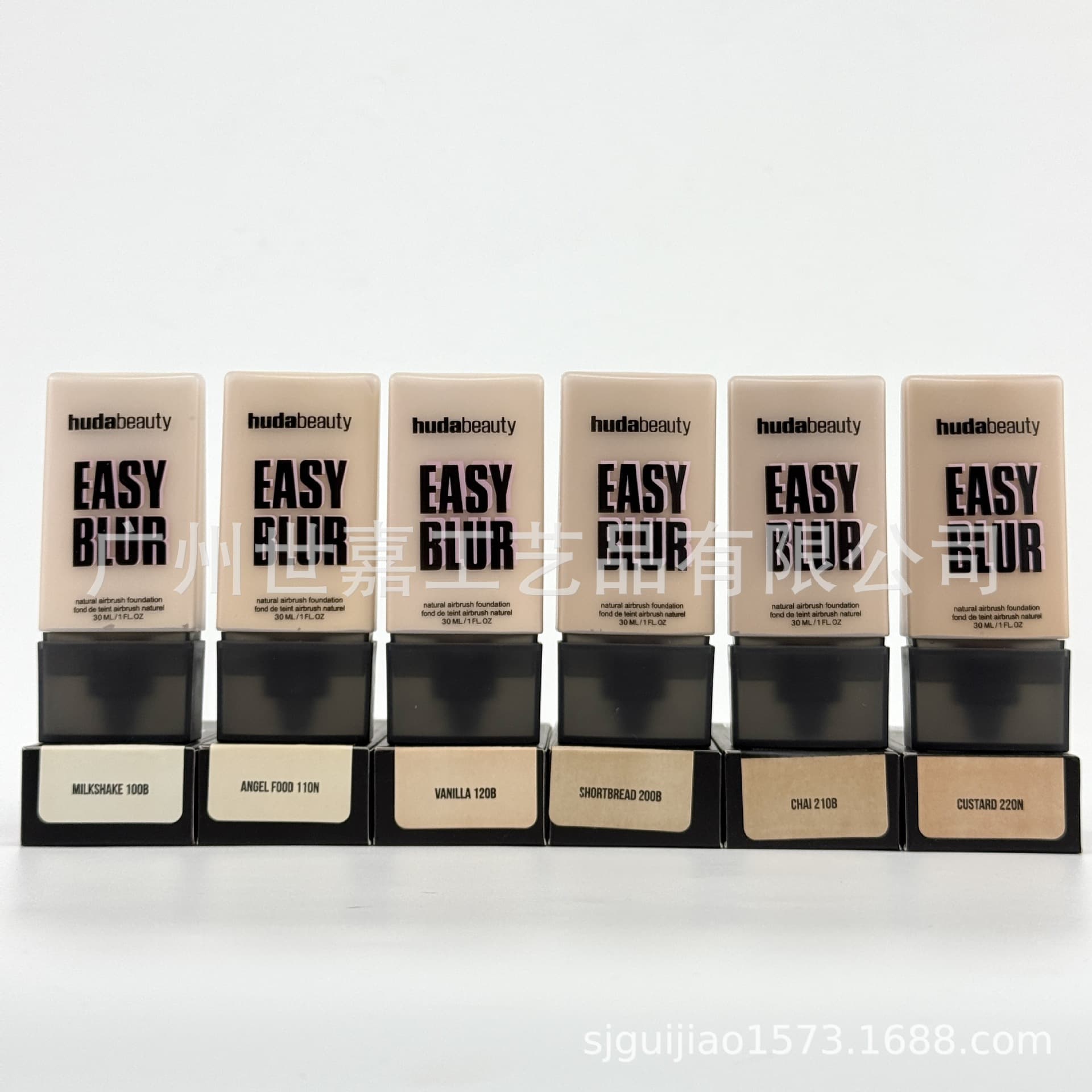 Cross-border In Stock Huda Beauty EasyBlur Foundation 30ml Soft Matte Concealing Oil Control