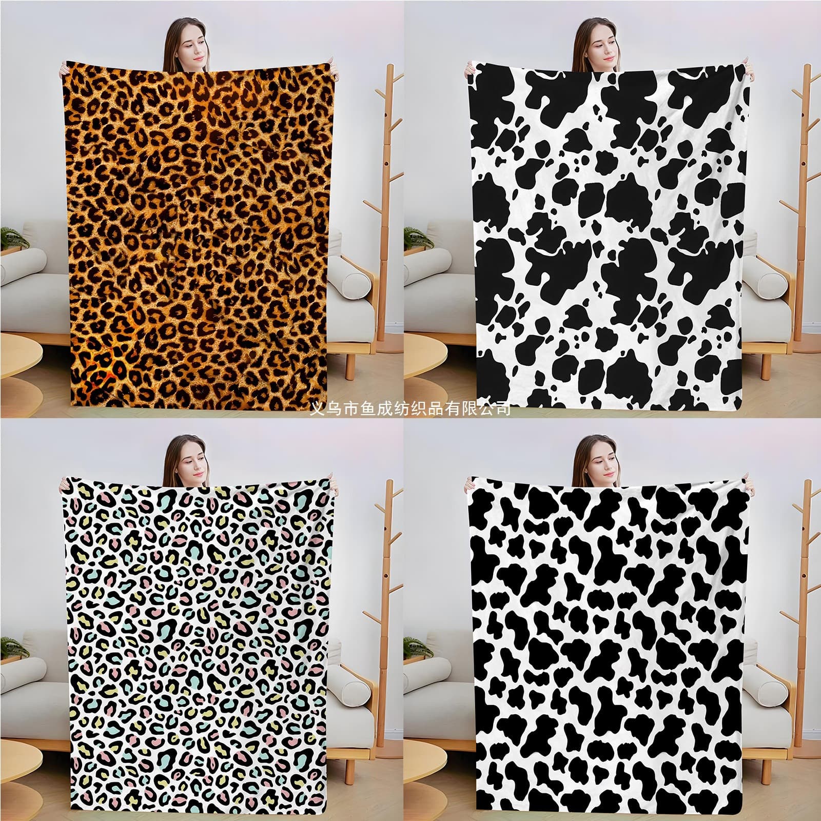 New Style Blanket with Digital Leopard Print, Sofa Blanket, Flannel Nap Blanket, Cow Print Blanket, Air Conditioning Blanket, and Others