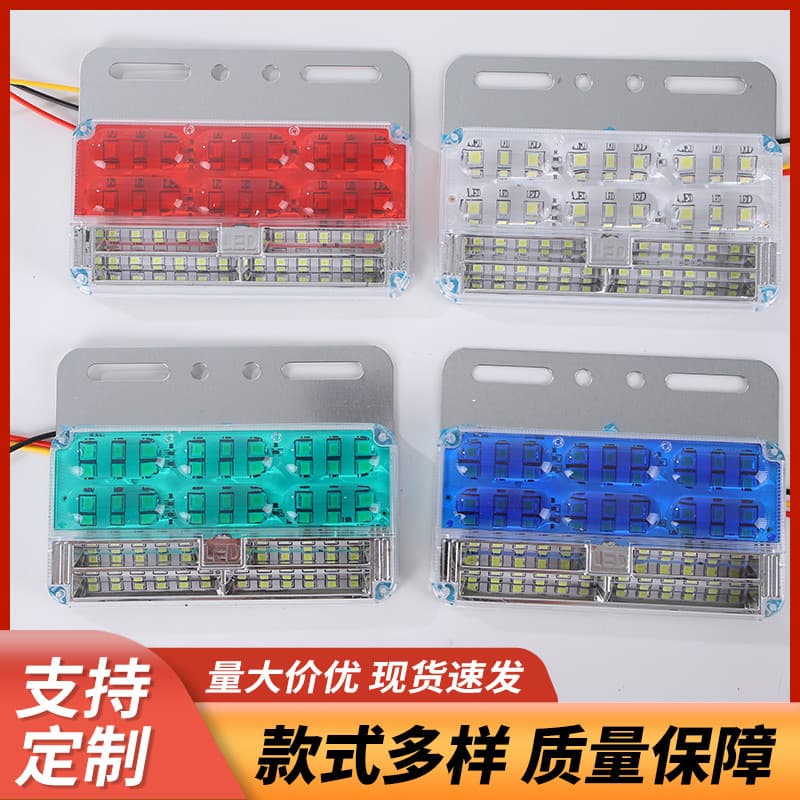 24V Waterproof High-Brightness LED Side Lights for Large Trucks with Turn Signals, Suitable for Car Trailers and Trucks
