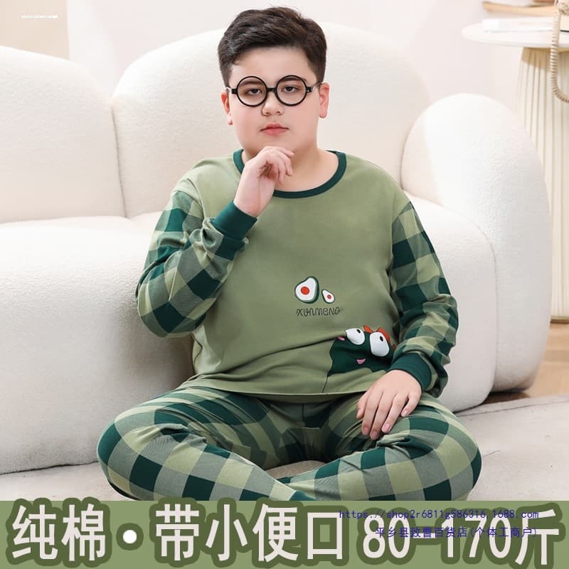Plus-size Heavy Cotton Thermal Underwear Set for Big Boys and Girls, Thick and Loose Fit