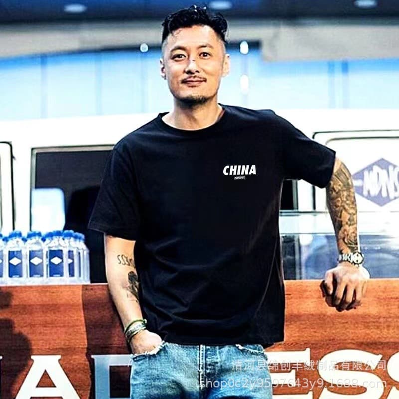 Shawn Yue Summer Short Sleeve T-Shirt Men Trendy Loose Half Sleeve Ins Streetwear Student Plus Size Cotton Tee Men's Clothing