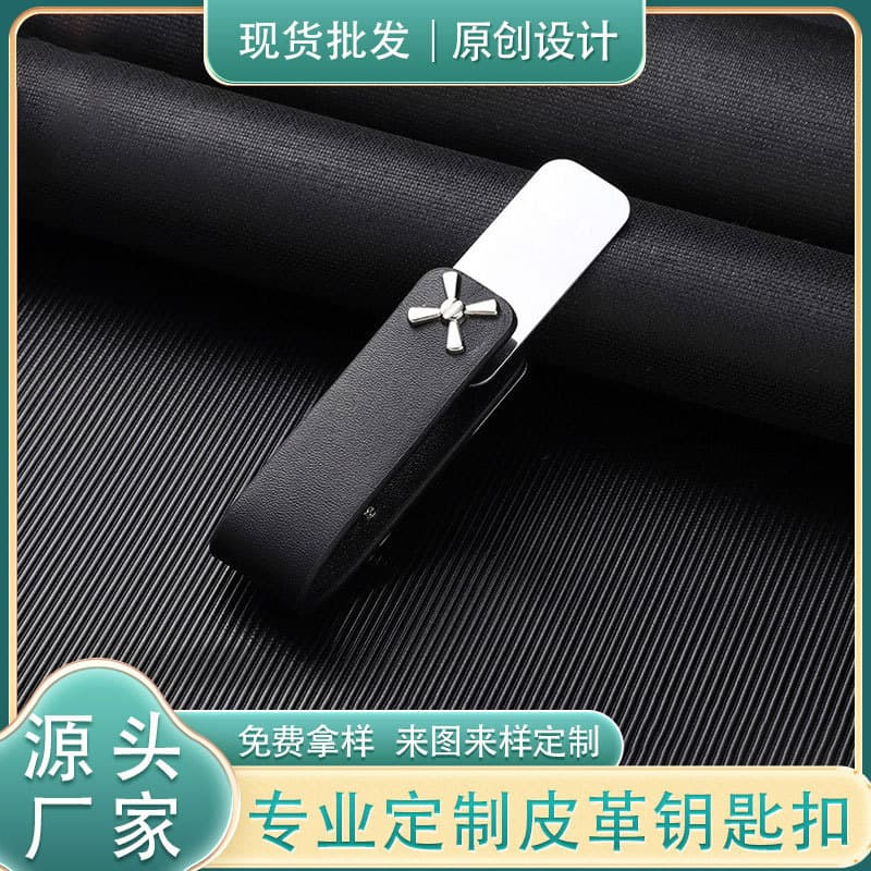 Cross-border Hot Selling Men's Metal Car Keychain Creative Leather Key Organizer Corporate Gift Custom Logo
