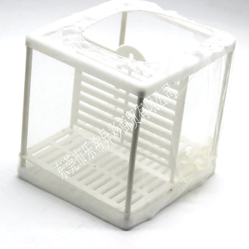Fish Tank Incubator Breeding Box Fish Hatchery Net Aquarium Isolation Net Tank Separator Box Aquarium Isolation Device