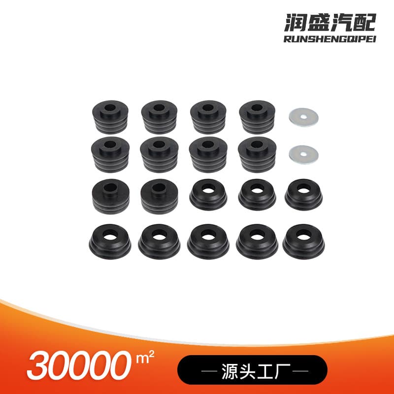 KF04050BK Cab Mount Bushing Compatible with 1999-2018 Ford F250 F350