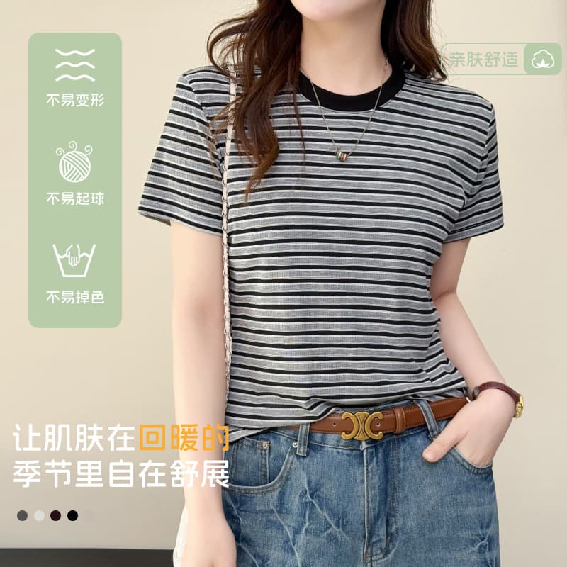 Lyocell Cloud Horse Embroidery Summer Trendy Base Shirt Round Neck Slim Fit Top Women's Regular Shoulder Short Sleeve T-Shirt Wholesale