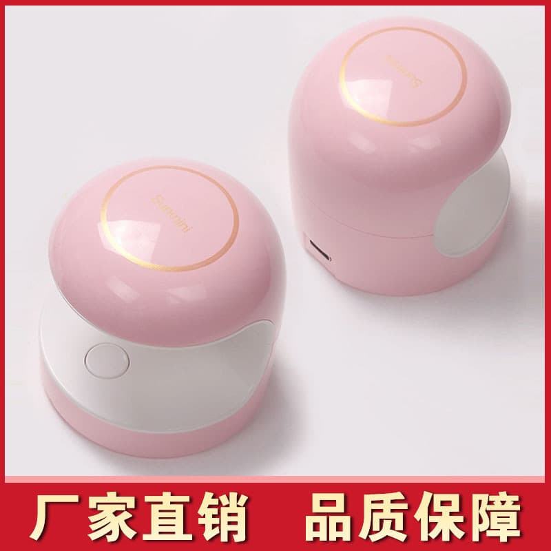 Cross-border new mini nail lamp LED finger light therapy lamp nail baking lamp drying machine mini Nail Polish glue light