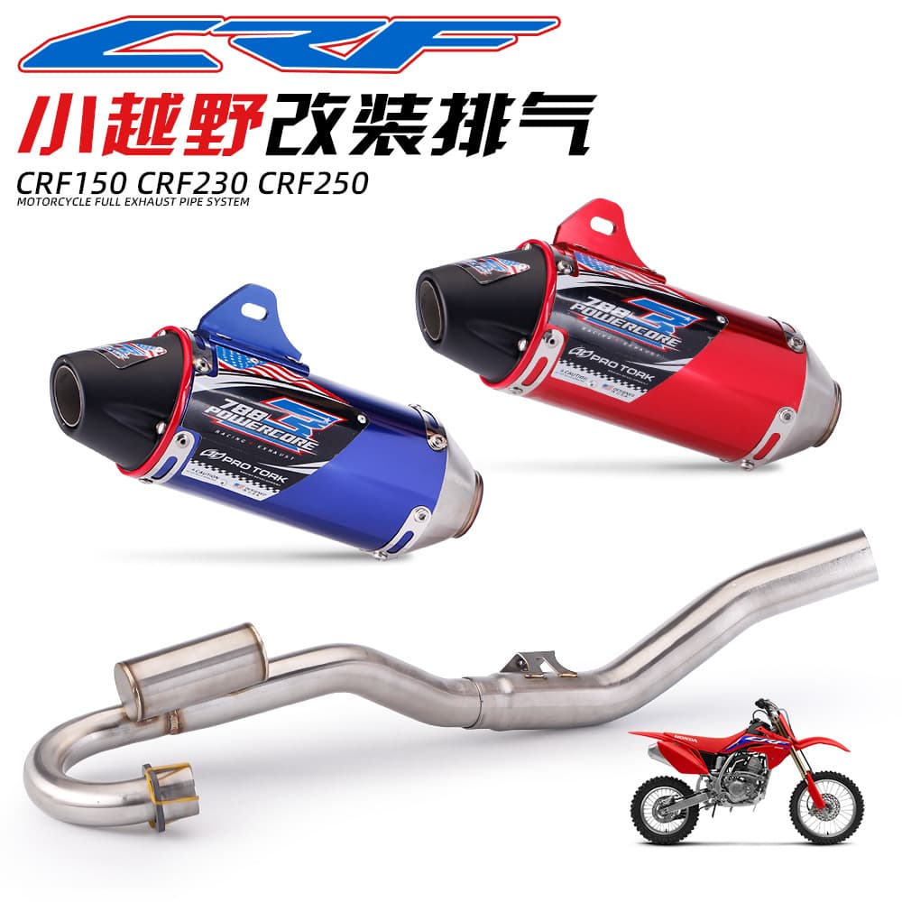 Full exhaust system for CRF250 CRF230 modification, CRF150R exhaust kit