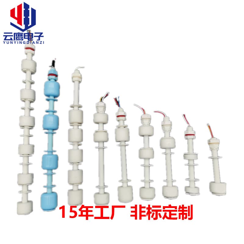 Factory Custom PP Plastic Float Level Switch, IP67 Float Level Switch