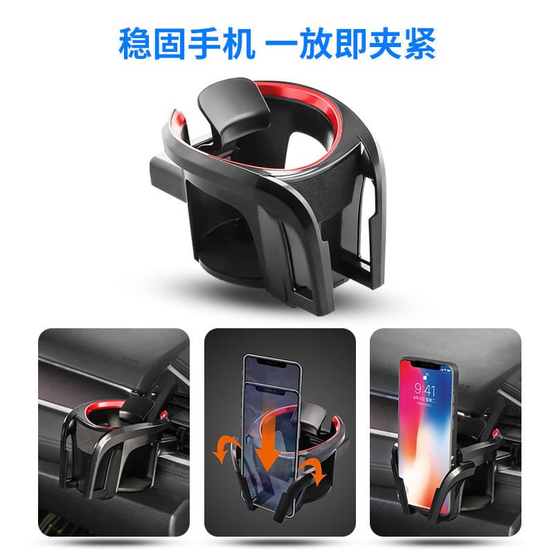Car Vent Cup Holder, Multi-Functional Car Cup Holder with Phone Mount, Ashtray Holder