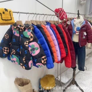 Huzhou Zhili Children's Clothing Balabala Kids Down Jacket Winter Boys Girls Coat Children's Clothing Final Payment Wholesale