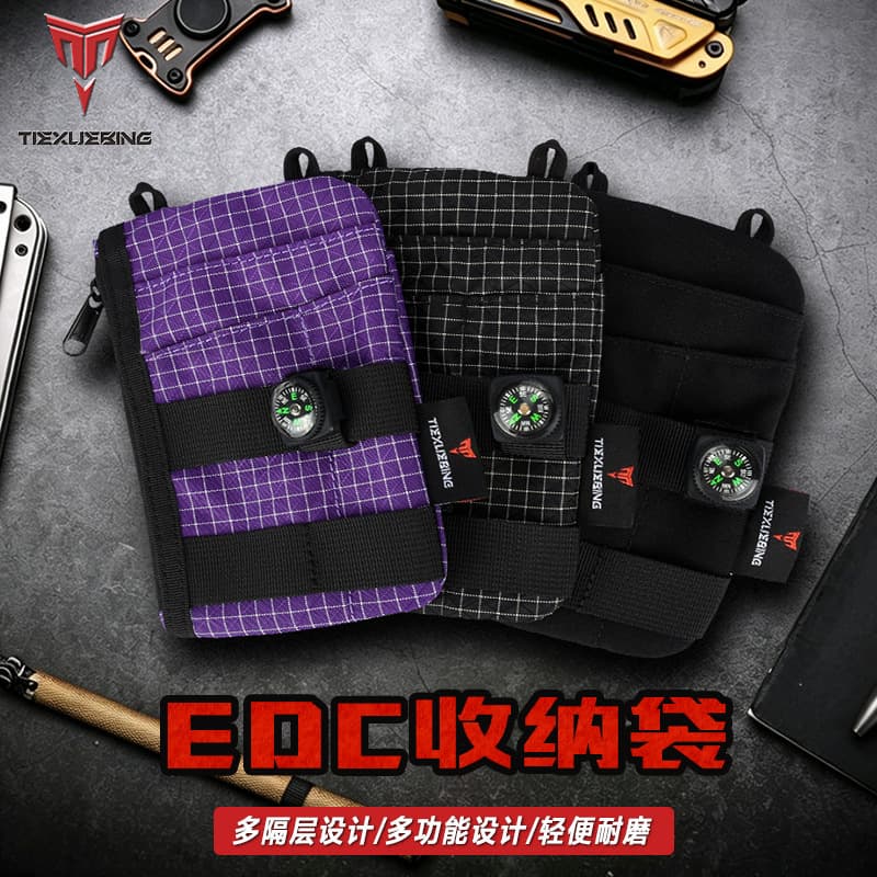 Cross-border portable storage EDC tool storage bag outdoor multi-functional tactical accessory bag mobile phone waist bag men's mounting bag