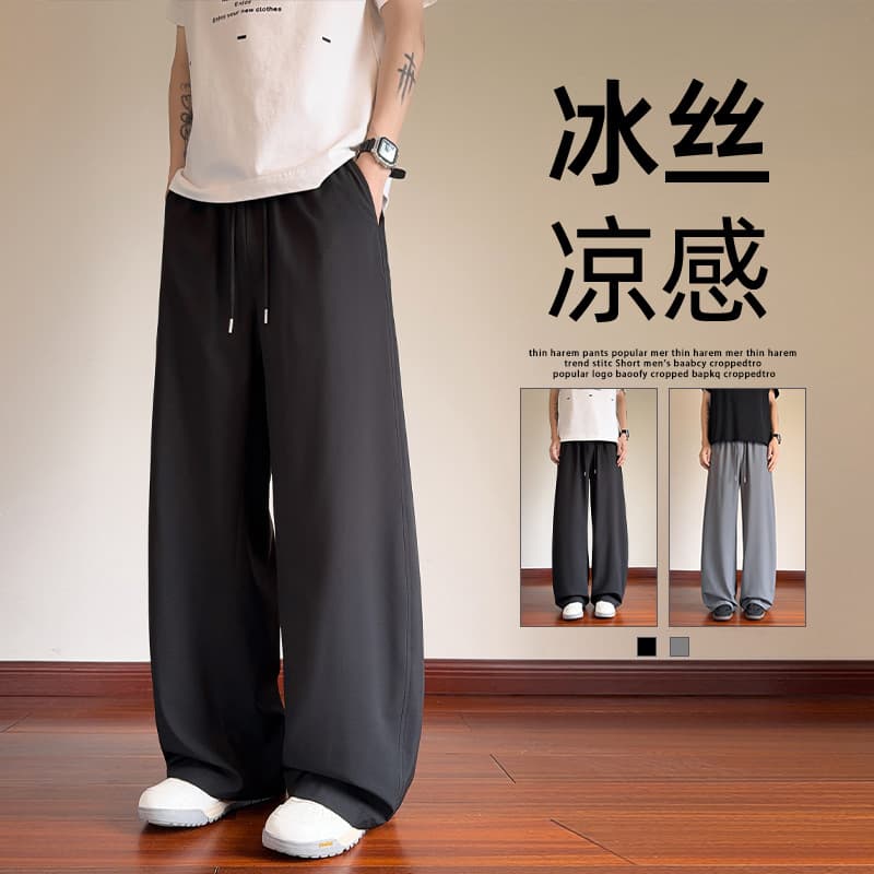 Summer Thin Ice Silk Cool Casual Pants for Men, Trendy Simple Draping Versatile Long Pants, Loose Fit Versatile Curved Knife Pants