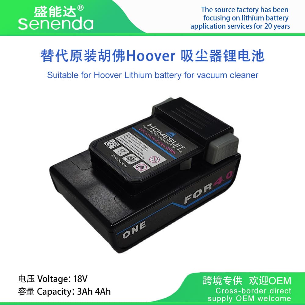 Replaces the original Hoover electric vacuum cleaner lithium battery 18V BV25040/ BV15030