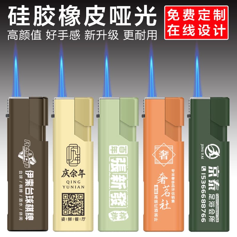Metal windproof lighter custom advertising engraving printing flint blue flame jet refillable custom metal lighter