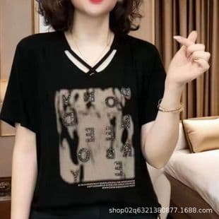 Women's Summer T-Shirt New Fashion Trendy Short Sleeve Stylish Slim Fit Casual Top