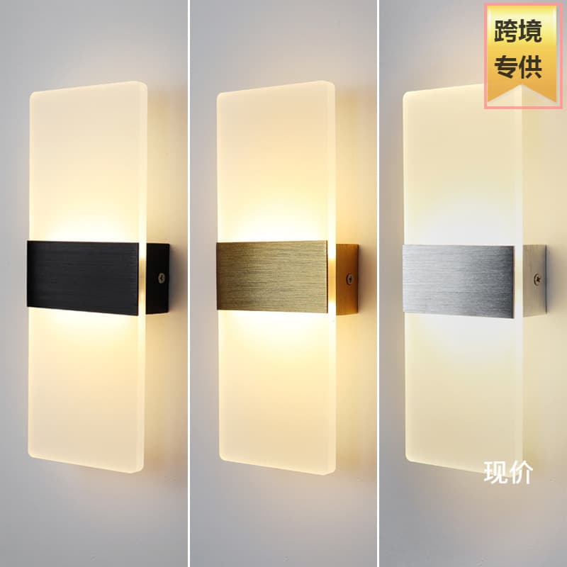 Nordic style wall lamp, bedroom bedside lamp, minimalist living room background wall lamp, hotel corridor LED light, light luxury