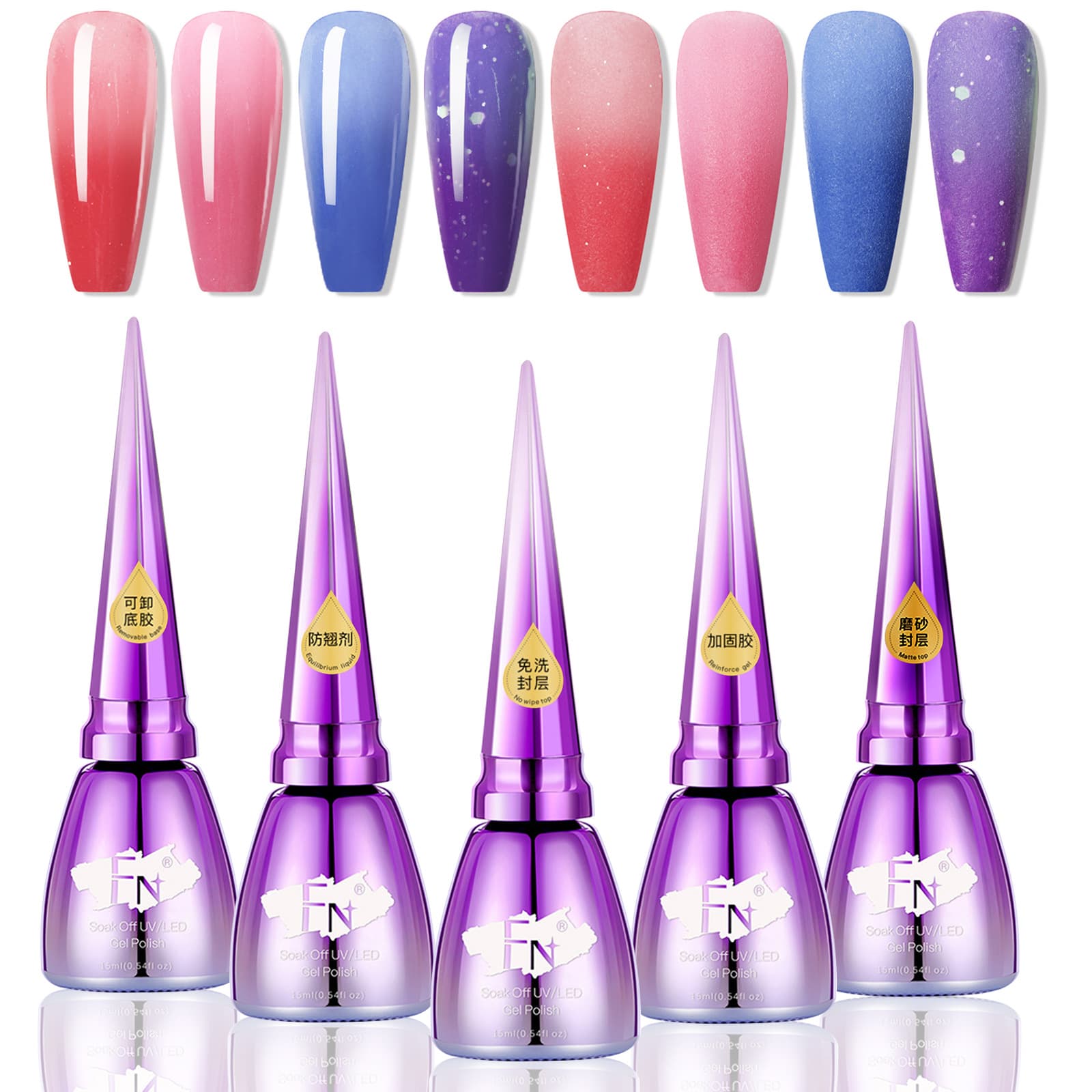 Nail Gel Top Coat Crystal Seal Base Coat Reinforcement Gel Builder Balance Liquid Glue for Gems Nail Tip Glue 15ml