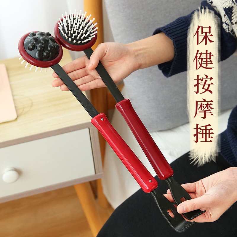 Back Massager Hammer, Tapping Massage Stick for Meridian Fitness, Itch Relief, Neck Shoulder Back Patting