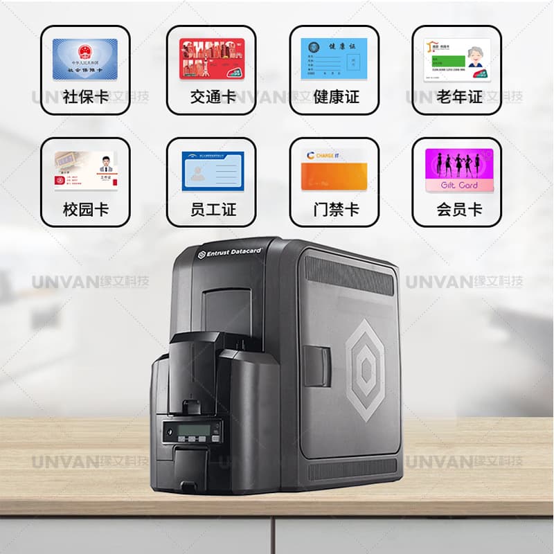 ENTRUST Datacard SR200 Upgraded CR805 Retransfer High-Definition Card Printer for Campus Cards