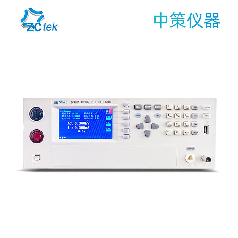 Zhongce AC/DC Insulation Withstanding Voltage Tester Multi-Channel Programmable Hipot Tester ZC9904 ZC9908 ZC9901