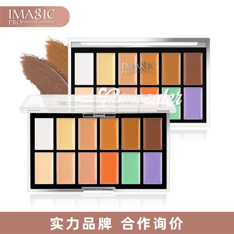 IMAGIC 12-color concealer palette covers acne marks, dark circles, freckles, tear troughs, nasolabial folds, facial concealer foreign trade