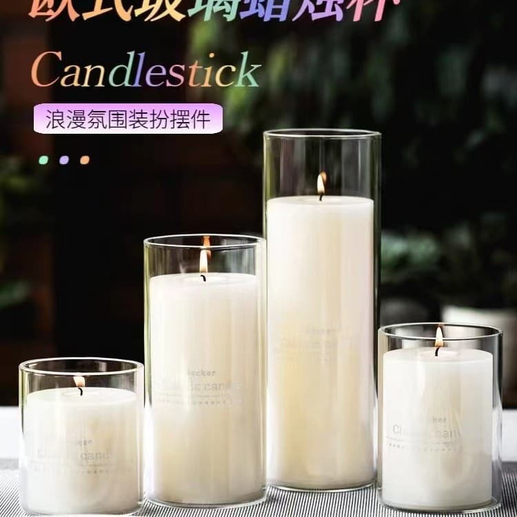 Simple high borosilicate candle cup, transparent European style candle holder ornaments, scented candle glass jar, wedding restaurant candle holder
