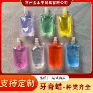 DIY Candle Making Kit, Wish Bottle Raw Material, No-Heat Jelly Wax, Low-Temp Jelly Wax, Toothpaste Wax, 100ml