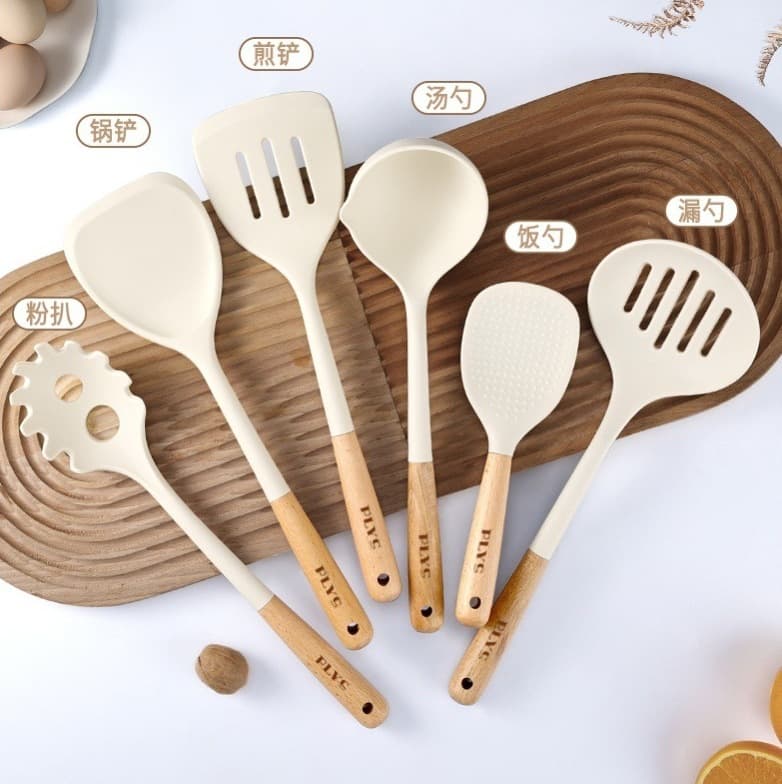 [Beige] Non-Stick Long-Handle Soup Ladle, Food-Grade Silicone Spoon Spatula, Noodle Strainer, Slotted Turner