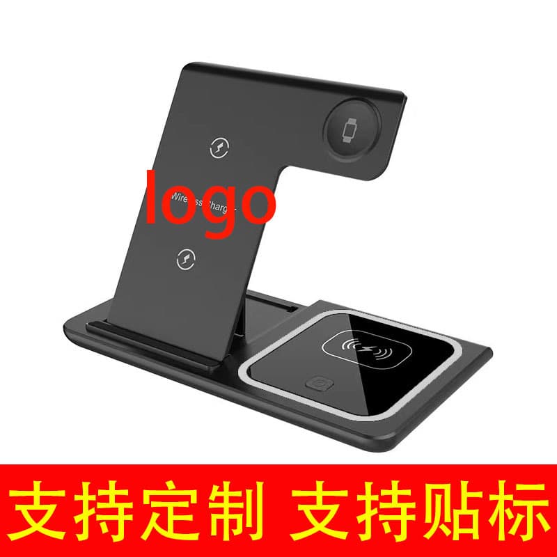 Custom foldable 3-in-1 wireless charger with vertical wireless charging base, compatible with Huawei and Apple phones and watches