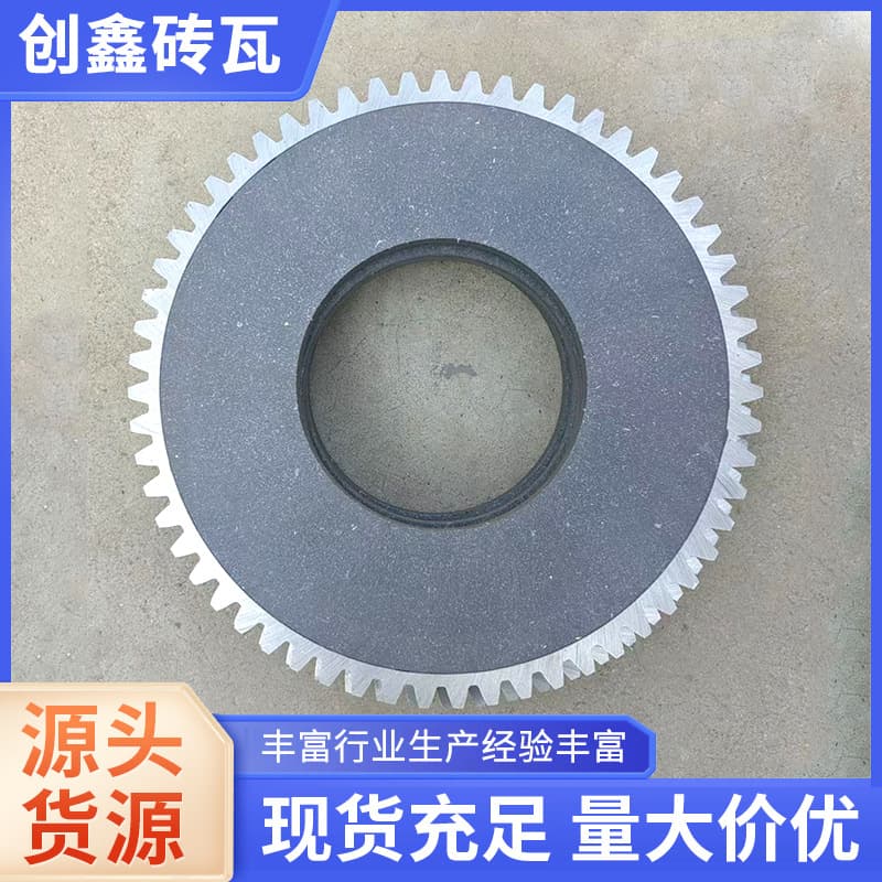 Factory direct sales of brick machine pneumatic clutch friction pads, 5975 steel tooth friction pads, motor brake pads