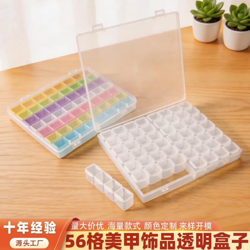 56-Grid PP Plastic Nail Art Accessories Storage Box, Rice Bead Cosmetic Hardware Tool Fishing Tackle Organizer, Large Quantity with Competitive Price