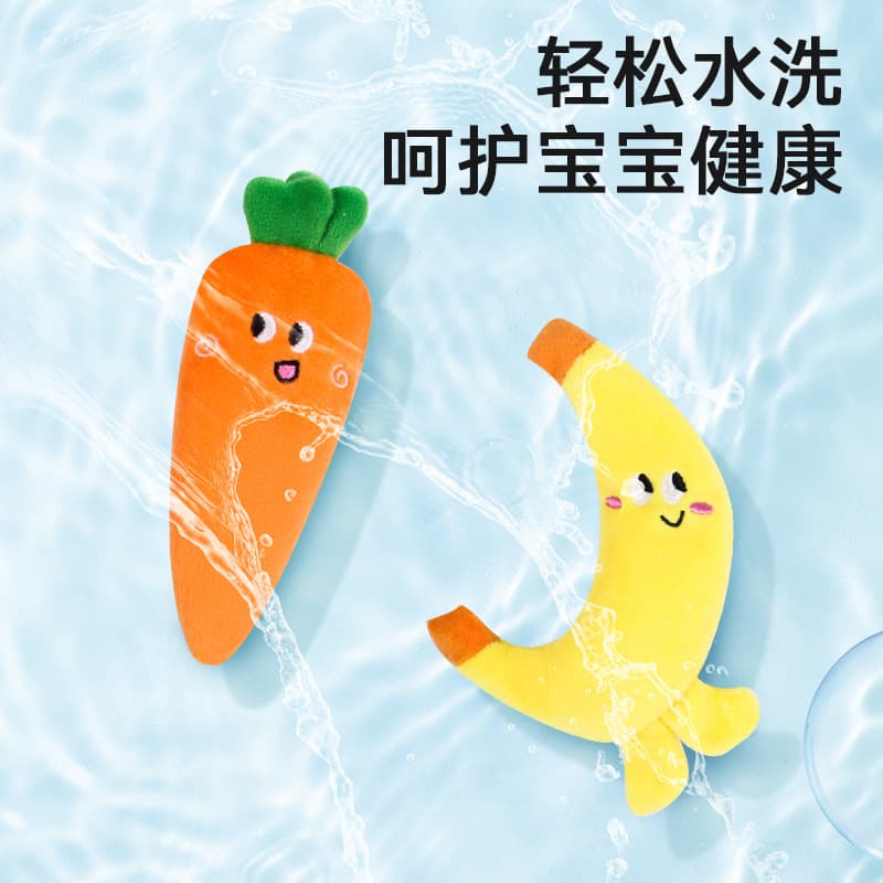 Baby Anti-Startle Hand Grip Ring Carrot Plush Toy Soothing Comfort Security Tool Newborn Infant Toy