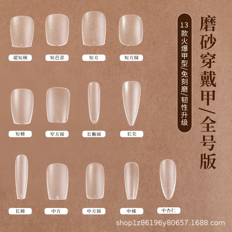 Customizable, No-Engraving Manicure, Wearable Nail Patches, Divided Codes and Conformable, Natural Handmade Wearable Nails, Special Nail Patch Collection