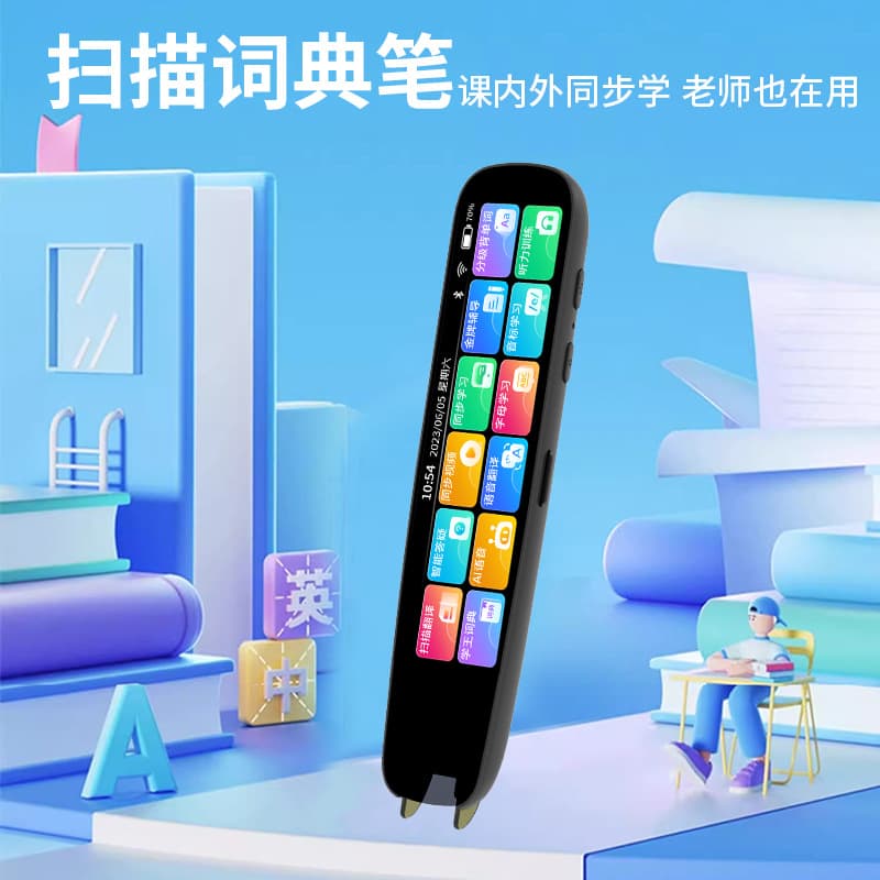 5G Large Screen All-Subject Point-and-Read Pen with Bluetooth Scanning Learning Pen, Student Translation Pen, Synchronized Video Scanning Pen