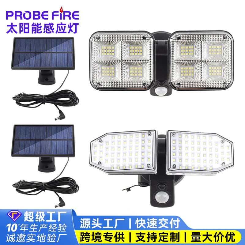 New Solar Powered Led Split Wall Lamp Body Induction Outdoor Waterproof Lighting For Courtyard Home Garage
