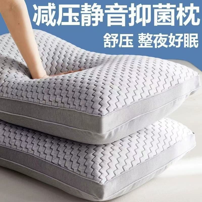 Manufacturer Pillow Core Factory 2025 New Silent Comfort Pillow Core, Soft Knitted Washable Pillow, Household