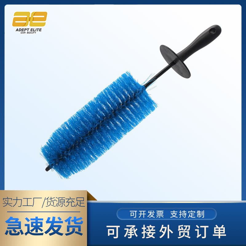 Large Car Wash Brush Automobile Beauty Supplies Tire Cleaning Car Wash Tool Hub Cap Brush Speed Beauty Special Car Care