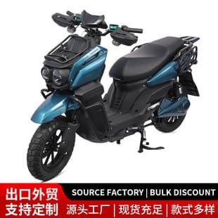 Tank Electric Motorcycle High Power Long Range King Export Cross-Border Exclusive Dual Person Electric Bulk Cross-Border Certification